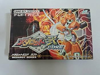 メダロット弐CORE　ボンボン限定品　新品未使用品 メダロット弐CORE ボンボン限定品 新品未使用品 - メルカリ